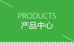 陕西省芋圆机口碑哪家好